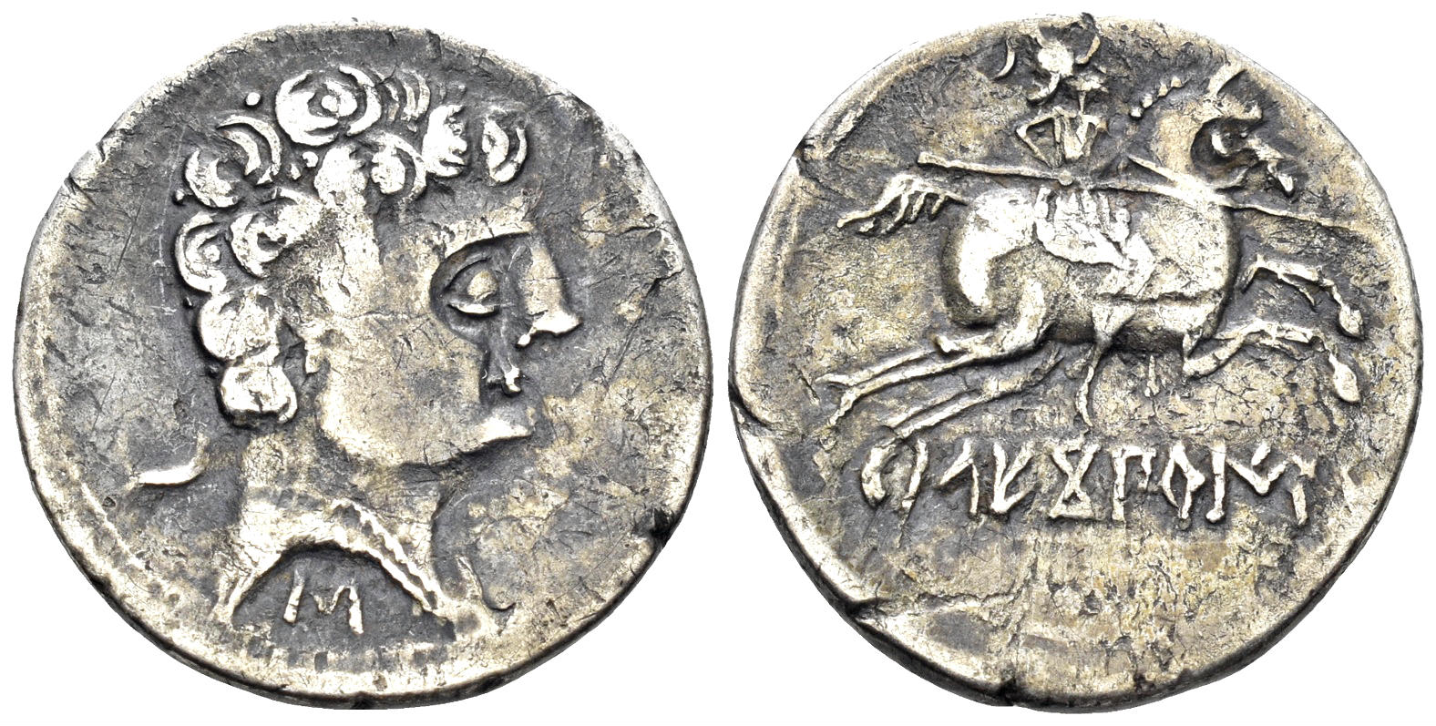 Hispania, Sekobirikes. Circa 130-75 BC. AR Denarius (3.33g, 20mm). ACIP 1870