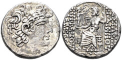 Seleucis and Pieria. Antioch. Under Roman Rule. Aulus Gabinius, proconsul. 57-55 BC. AR Tetradrachm (15.41g, 26mm). RPC I 4124