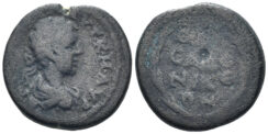 Macedon, Thessalonica. Caracalla, as Caesar. 196-198 AD. AE 19mm (6.53g). cf. Varbanov III, 4382