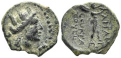 Phrygia, Apameia. Circa 88-40 BC. AE 16mm (2.40g). Sokratos, magistrate. BMC –