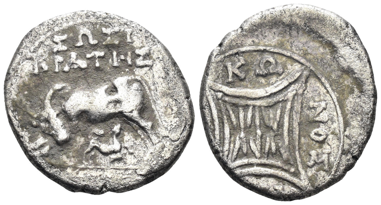Illyria. Apollonia. Circa 229-100 BC. AR Drachm (3.00g, 18mm). Sosikrates and Nikon, magistrates. Maier 78