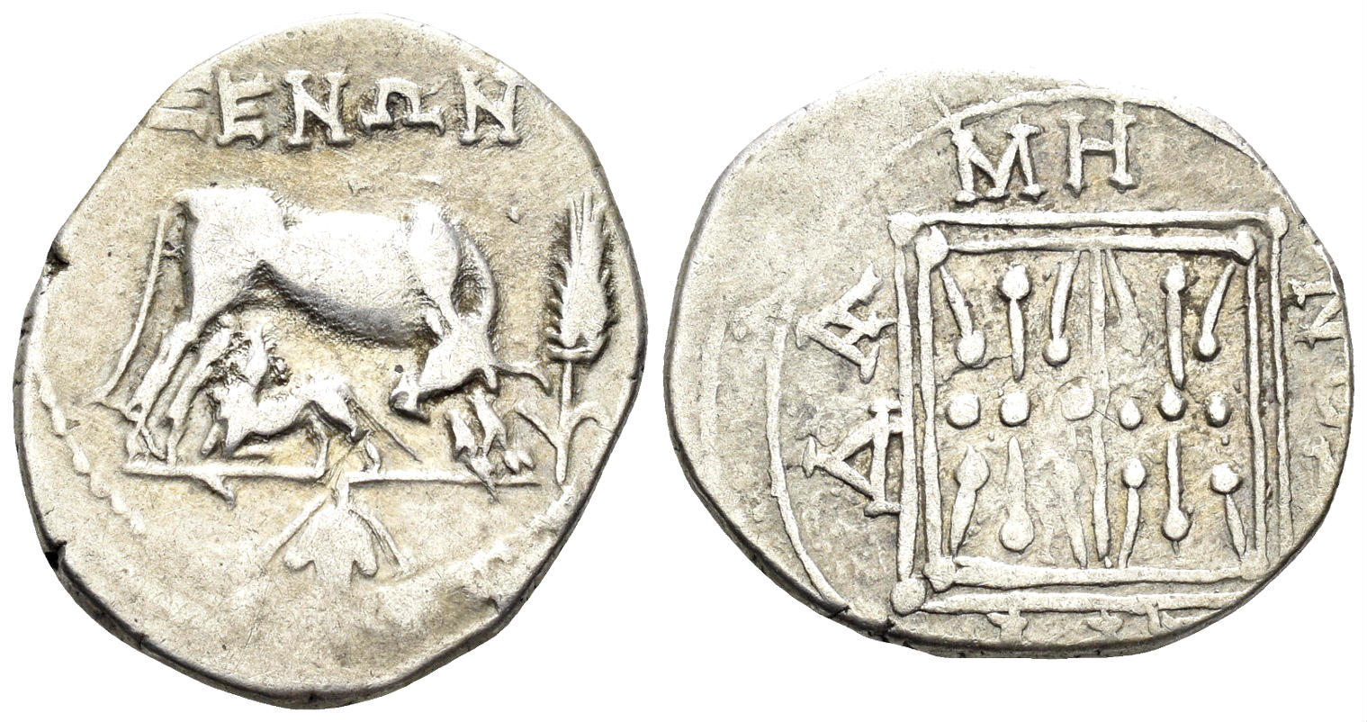 Illyria. Dyrrhachion. Circa 229-100 BC. AR Drachm (3.35g, 19mm). Damenos and Xenon, magistrates. Cf. Maier 179