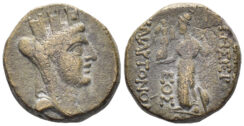 Seleucis and Pieria, Apameia. 1st century BC. AE 16mm (5.40g). Dated SE 275 (38/7 BC). RPC I 4362