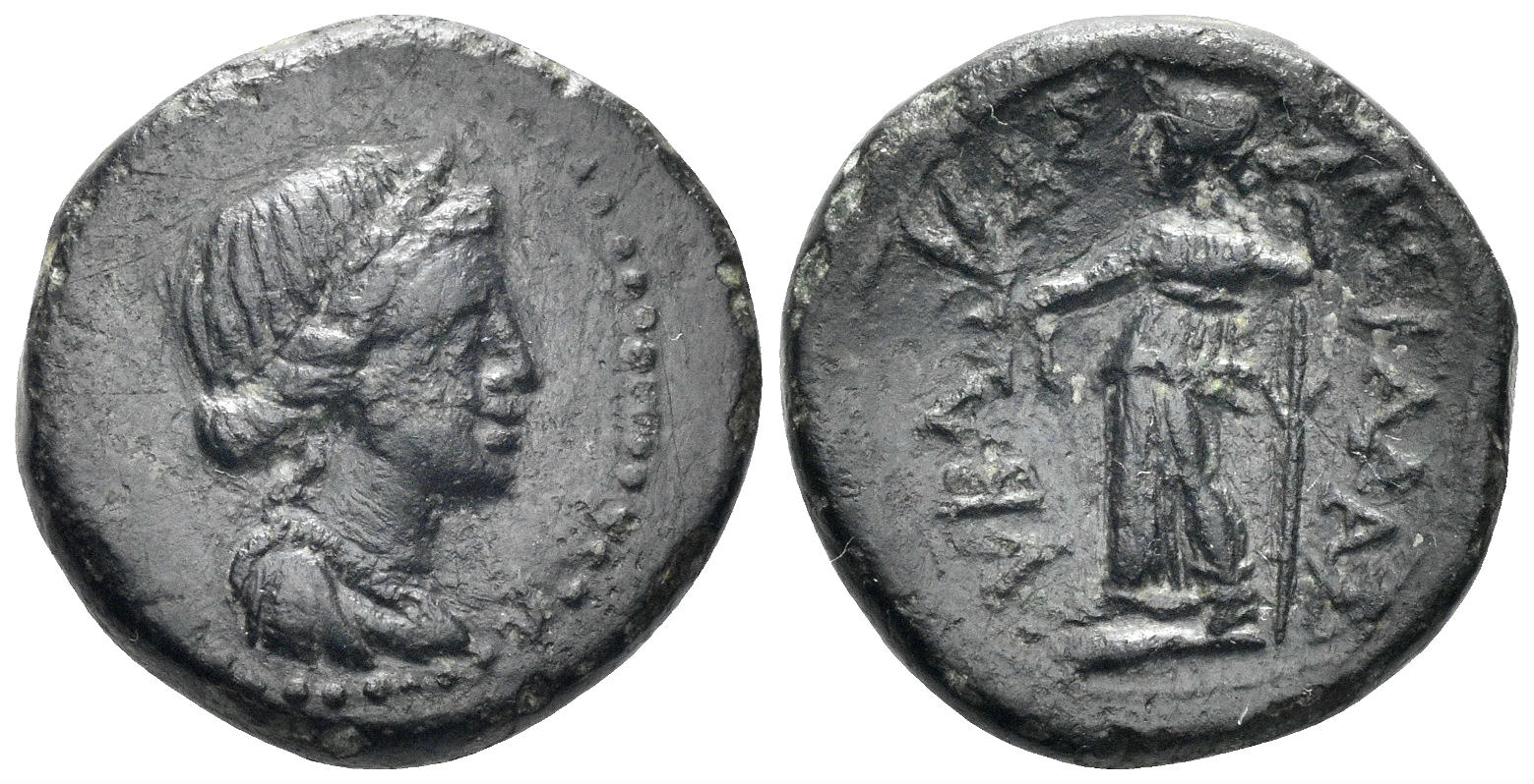 Sicily, Hybla Megala. After 210 BC. AE 17.5mm (4.24g). Calciati III pg. 43, 2