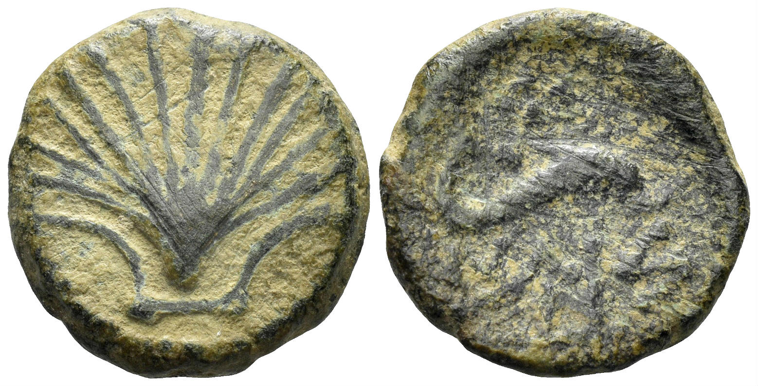 Spain, Arse-Saguntum. Circa 200-150 BC. AE Quarter Unit (3.90g, 17mm). SNG BM Spain 1112