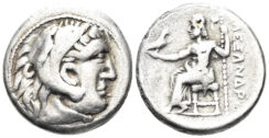 Celtic Eastern Europe. Contemporary Celtic imitative issue of Alexander III of Macedon. Circa 300 BC. AR Drachm (3.81g, 17mm). Cf. Price 1797