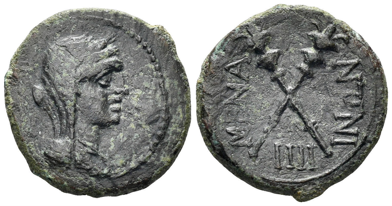 Sicily, Menainon. Circa 200-150 BC. AE Tetrachalkon (3.18g, 17mm). Campana 4, A/b; BAR Issue 5; CNS 7