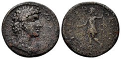 Phrygia, Philomelion. Time of Septimius Severus. 193-211 AD. AE 22mm (5.62g). Akoutos III (strategos) Magistrate. RPC V.2 – (unassigned; ID 1021)