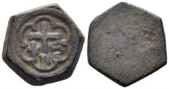 France. Henry VI. After 1423. AE Coin weight for the Salut d’Or (3.28g, 16mm). Cf. Withers & Withers, p.54