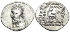 Parthian Kingdom. Mithradates III. 87-80 BC. AR Drachm (4.14g, 21mm). Ekbatana mint. Sellwood 31.5