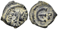 Maurice Tiberius. 582-602. AE Pentanummium (1.48g, 14mm). Constantinople mint. SB 501A