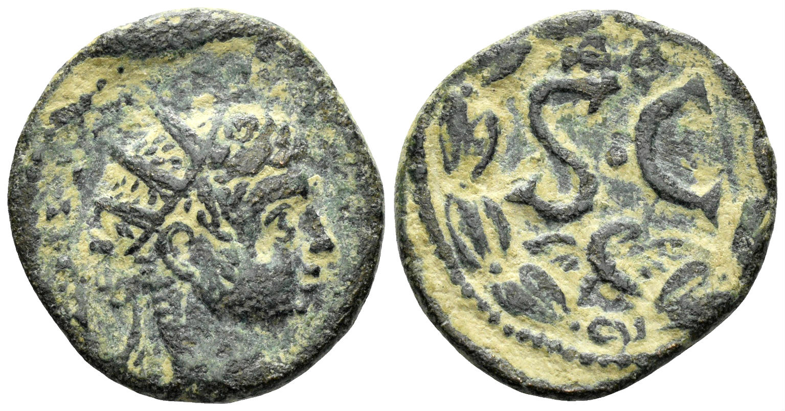 Seleucis and Pieria, Antioch. Elagabalus, 218-222 AD. AE 19mm (4.39g). McAlee 788b