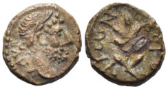 Cyrrhestica. Beroea. Hadrian, 117-138. AE 12mm (1.69g). RPC III 3436