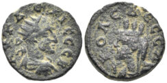Mesopotamia, Edessa. Trajan Decius. 249-251 AD. AE 18mm (5.14g). RPC online 1554