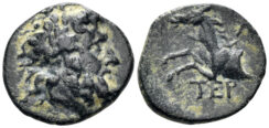 Pisidia, Termessos. 1st century BC. AE 17mm (4.00g). Dated Year 1 (72/1 BC). SNG BN 2106