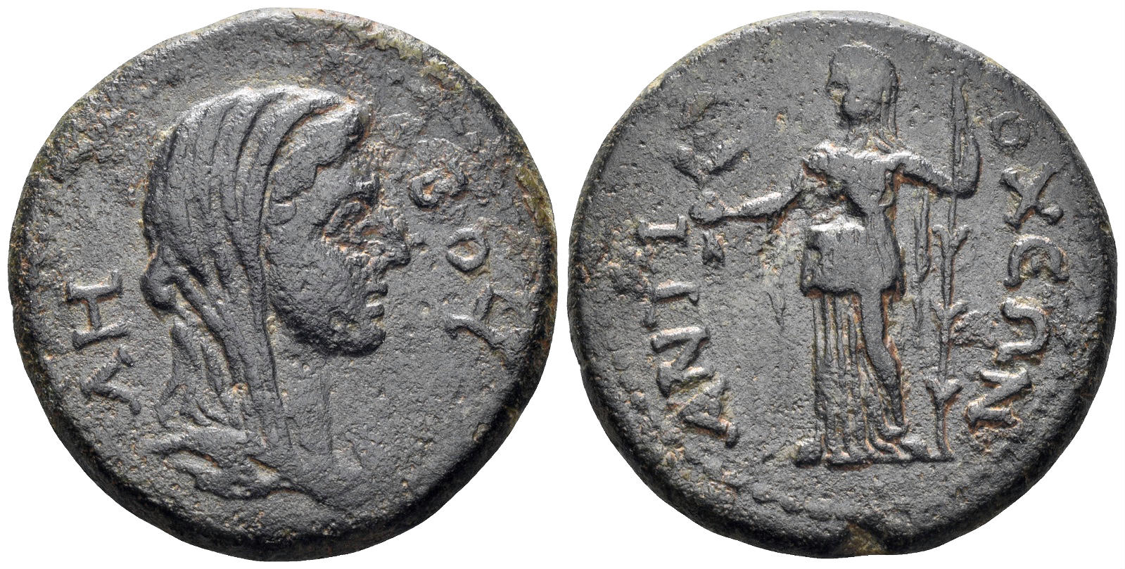 Karia, Antioch ad Maeandrum. Time of the Antonines. Circa 138-192 AD. AE 26mm (10.01). RPC IV.2, 9223 (temporary)