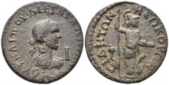 Pamphylia, Side. Gallienus. 253-268 AD. AE Dekassarion (10.45g, 27mm). RPC X Online 62607