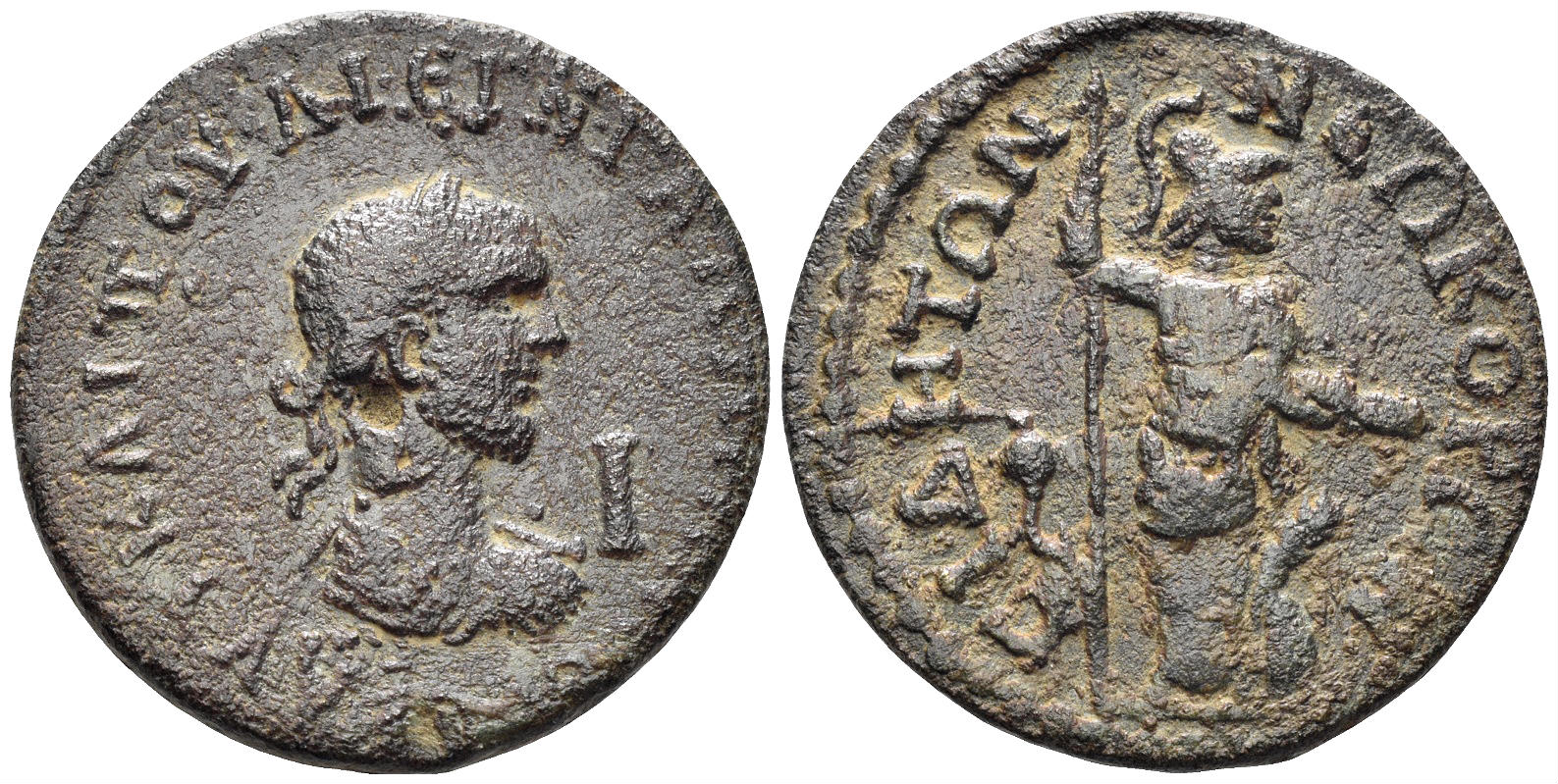 Pamphylia, Side. Gallienus. 253-268 AD. AE Dekassarion (10.45g, 27mm). RPC X Online 62607