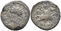 Bithynia, Nikomedeia. Trebonianus Gallus. 251-253 AD. AE 23mm (5.01g). RPC 360