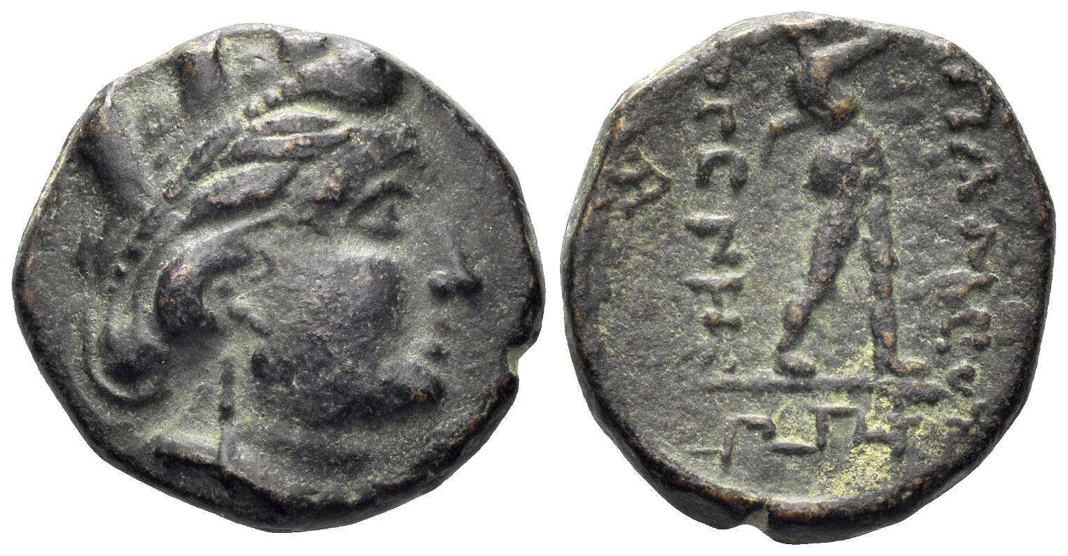Phrygia, Apameia. Circa 88-40 BC. AE 16mm (3.51g). Diogenes, magistrate. HGC 7, 674