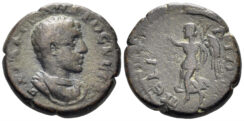 Pamphylia, Perge. Severus Alexander, as Caesar. 222 AD. AE 19mm (5.66g). RPC VI 6138 (temporary)