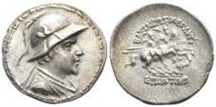 Baktria, Greco-Baktrian Kingdom. Eukratides I Megas. Circa 170-145 BC. AR Drachm (4.11g, 20mm). SNG ANS 477