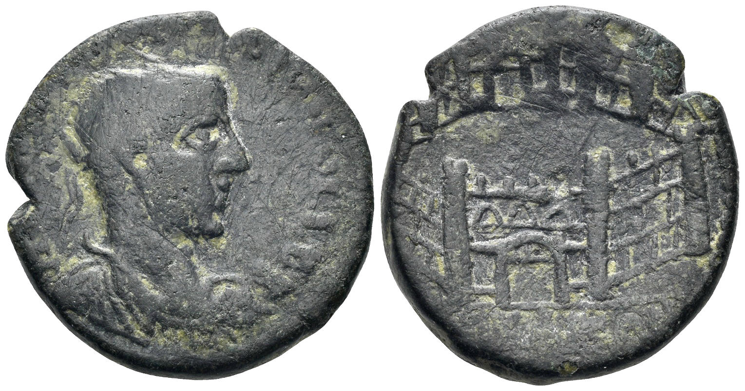 Bithynia, Nikaia. Valerian. 253-260 AD. AE 24mm (8.00g). Volume: X - (unassigned; ID 90570 var.)