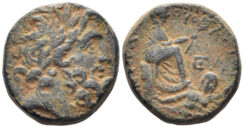 Seleucis and Pieria. Antioch. Time of Augustus. 27 BC- 14 AD. AE 19mm (7.99g). Saturninus, legate. Struck Year 35 (4/5 AD). RPC I 4262