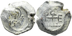 Byzantine Empire. Circa 7th century. Pb Seal (12.85g, 22.5mm). Cruciform monogram