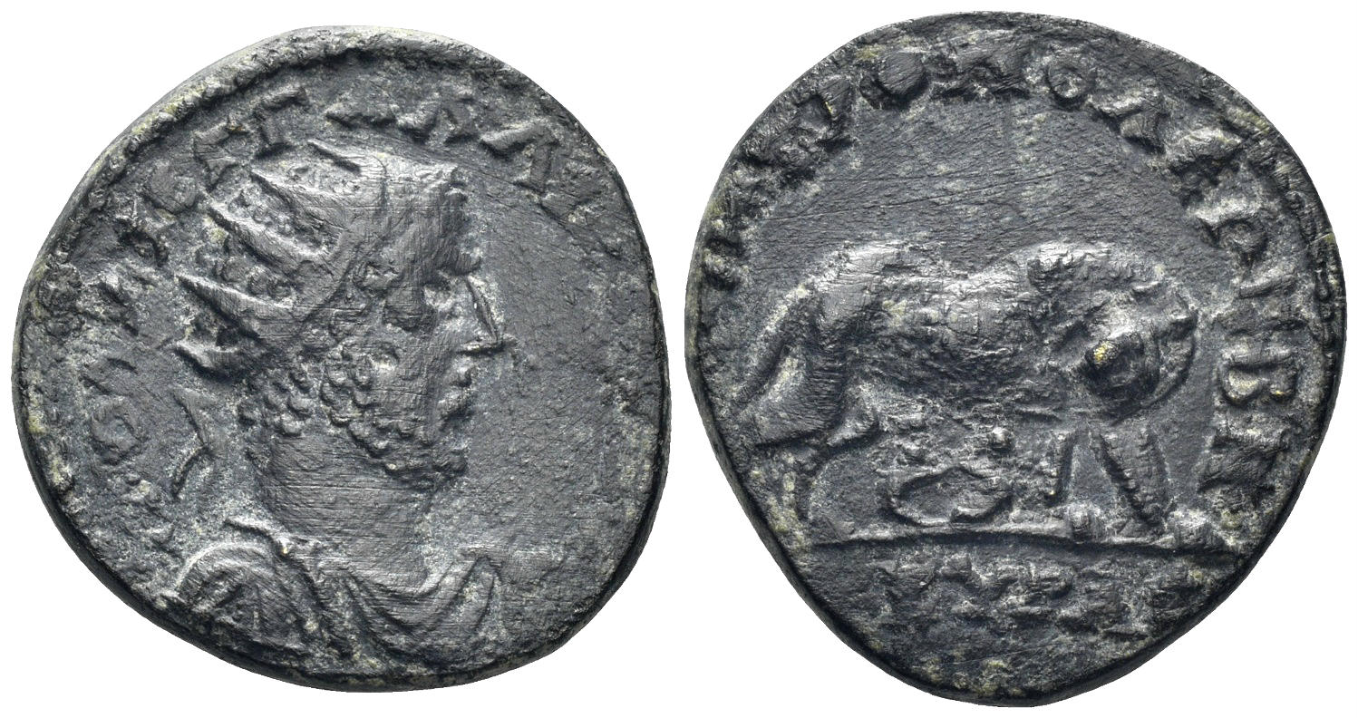 Galatia, Ankyra. Gallienus. 253-268 AD. AE 22mm (6.01g). SNG von Aulock 6197