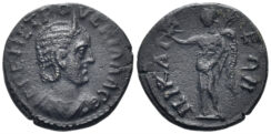 Bithynia, Nikaia. Herennia Etruscilla, Augusta. 249–251 AD. AE 17mm (3.00g). RPC IX 283