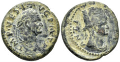 Seleucis and Pieria, Antioch. Vespasian. 69-79 AD. AE 21mm (4.68g). RPC II 1987