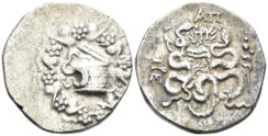 Mysia, Pergamon. Circa 166-67 BC. AR Cistophoric Tetradrachm (12.50g, 27mm). Kleiner, Pergamum 26