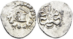 Ionia, Ephesos. Circa 180-67 BC. AR Cistophoric Tetradrachm (12.51g, 27mm). Dated CY 53 (82/1 BC). Kleiner, Dated 54
