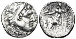 Celtic Eastern Europe. Imitations of Alexander III of Macedon. 3rd century BC. AR Drachm (3.77g, 18mm). cf. Price 1801