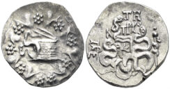 Mysia, Pergamon. Circa 76-67 BC. AR Cistophoric Tetradrachm (12.30g, 27mm). SNG BN 1752
