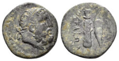 Kilikia, Aigeai. Circa 164-27 BC. AE 14mm (1.73 gm). SNG Levante 1650