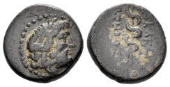 Mysia, Pergamon. 133 BC – Imperial Times. AE 14mm (2.76 gm). SNG BN Paris 1828