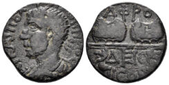 Karia, Aphrodisias. Gallienus. 253-268 AD. AE Tetrassarion (9.46 gm, 24mm). MacDonald Type 227 (O267/R532)