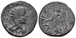 Bithynia, Nikaia. Gallienus. 253-268 AD. AE Tetrassarion (7.16 gm, 24mm). Weiser 251