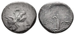 Paphlagonia, Sinope. Circa 100-50 BC. AE 14mm (1.77 gm). SNG BM Black Sea 1197-8