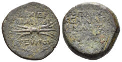 Kilikia, Olba. Time of Augustus. 27 BC-14 AD. Ajax, High Priest and Toparch. AE Dichalkon (4.58 gm, 17mm). Dated RY 2 (12 or 14 AD). RPC I, 3729