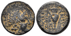 Seleukid Kingdom. Antiochos VI Dionysos. 144-142 BC. AE 20mm (7.68 gm). Perhaps Apameia on the Axios mint. SC 2015.1