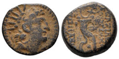 Seleukid Kingdom. Antiochos VIII Epiphanes. Sole reign, 121/0-97/6 B.C. AE 18mm (4.90 gm). Antioch mint. Spaer 2559-2