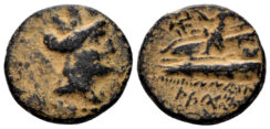 Phoenicia, Arados circa 176-115 BC. AE 18mm (4.00 gm). SNG Copenhagen 63