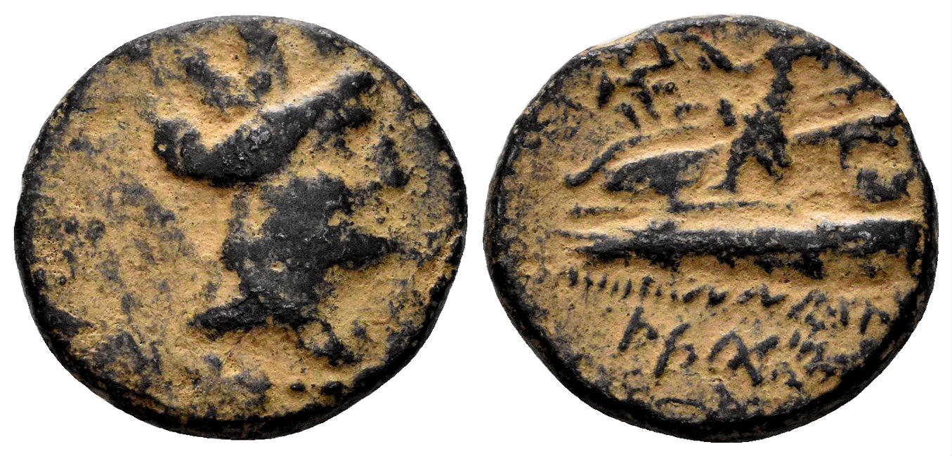 Phoenicia, Arados circa 176-115 BC. AE 18mm (4.00 gm). SNG Copenhagen 63