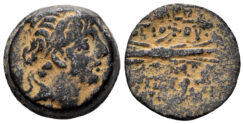 Seleukid Kingdom. Antiochos IX Eusebes Philopator (Kyzikenos). 114/3-95 BC. AE 19mm (5.96 gm). Antioch mint. Dated SE 200 (113/2 BC). SNG Spear 2695