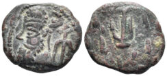 Elymais. Orodes III. 2nd Century AD. AE Drachm (3.79g, 16mm). Van’t Haaff Type 16.3.2