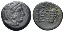 Ionia, Erythrai. Circa 200-133 BC. AE 10mm (0.71g). Herakleotes, magistrate. Cf. BMC 178 (for magistrate)