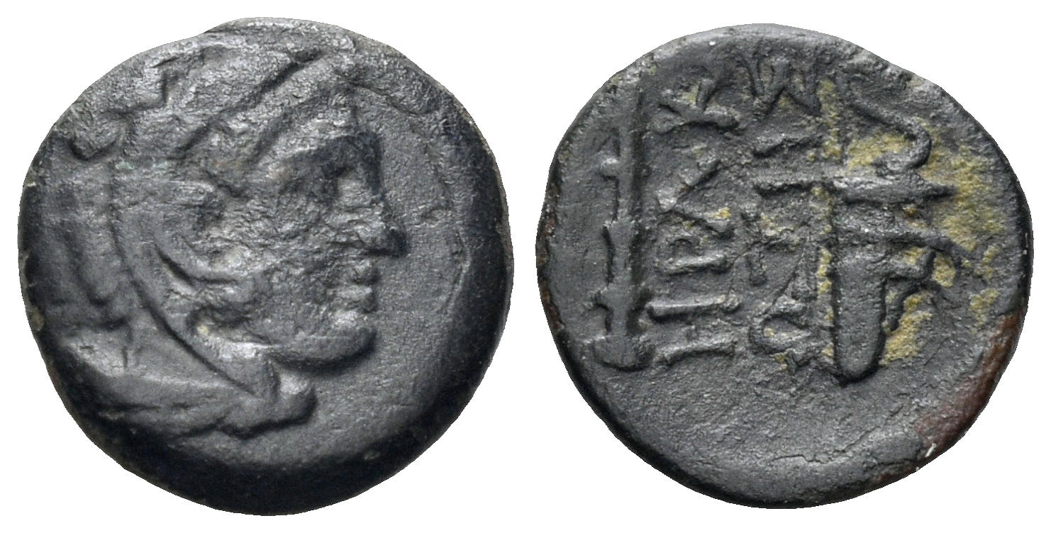 Ionia, Erythrai. Circa 200-133 BC. AE 10mm (0.71g). Herakleotes, magistrate. Cf. BMC 178 (for magistrate)
